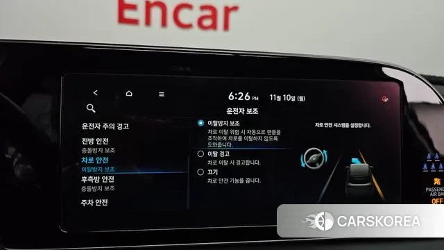 Hyundai Palisade id 3342832 из Кореи 7