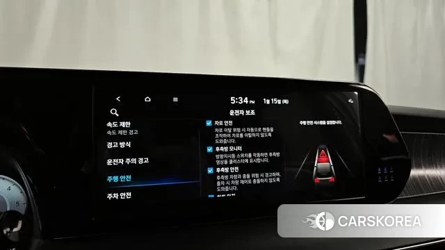 Hyundai The New Palisade id 3586378 из Кореи 7