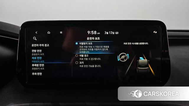 Hyundai The New Santa Fe id 3787154 из Кореи 7