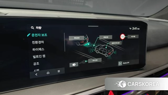 Kia The New Sorento 4th Generation id 3897054 из Кореи 7