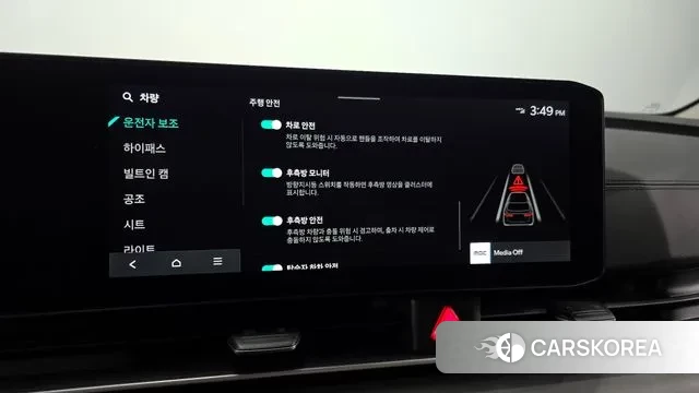 Kia The New Carnival 4th Generation id 3523424 из Кореи 7