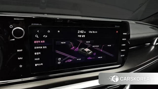 Kia K5 Hybrid 3rd Generation id 3437609 из Кореи 7