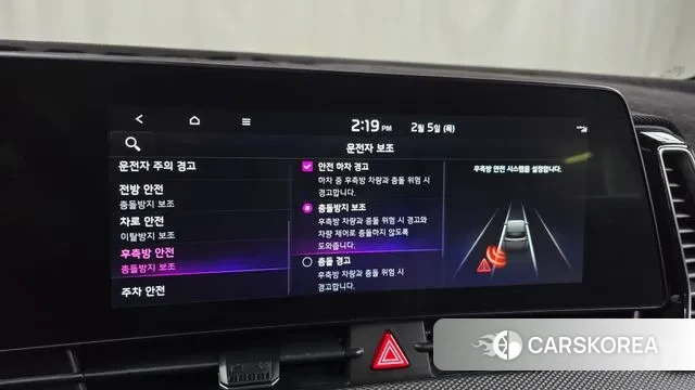 Kia Sportage 5th Generation id 3660089 из Кореи 7