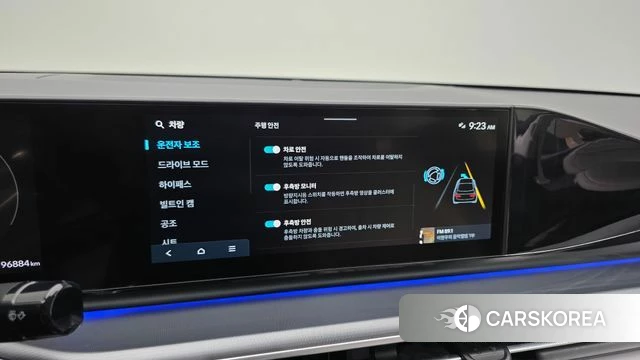 Hyundai Grandeur (GN7) id 4623815 из Кореи 7