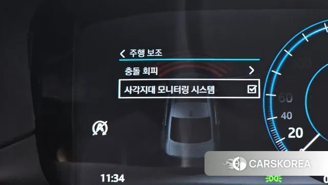 Jaguar XF (X260) id 3008968 из Кореи 7