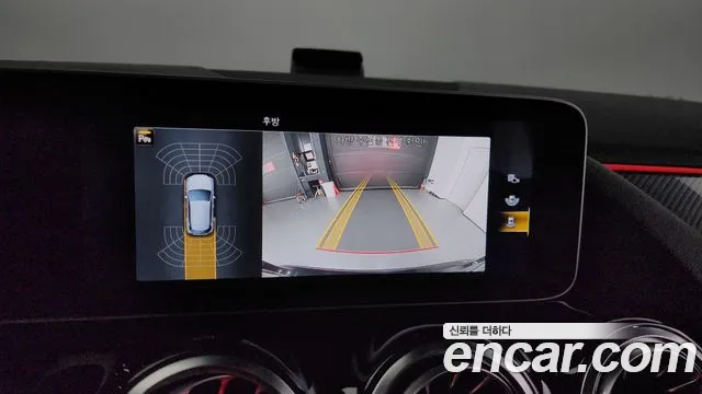 Mercedes-Benz GLA - Class H247 id 2812712 из Кореи 7