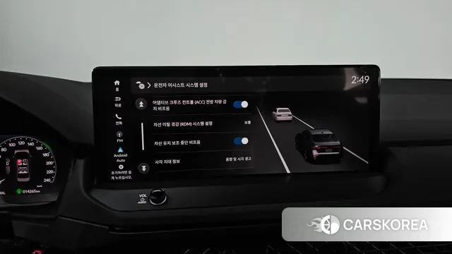 Honda Accord 11th Generation id 3272420 из Кореи 7