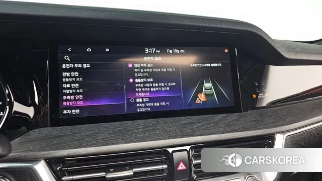 Kia Mohave Master id 3378473 из Кореи 7