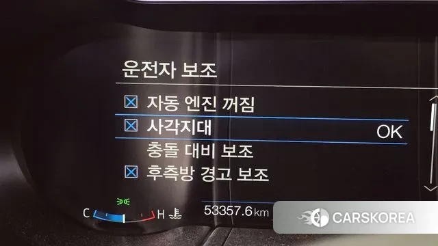 Ford Mustang id 3716354 из Кореи 7