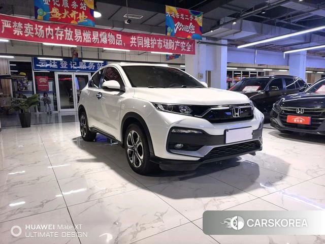 Honda XR-V id 4307188 из Китая 7