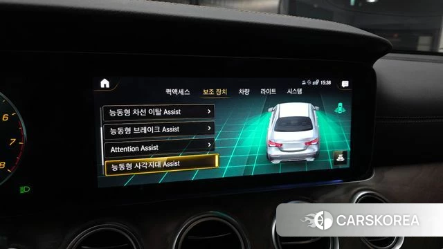 Mercedes-Benz E-Class W213 id 3884050 из Кореи 7