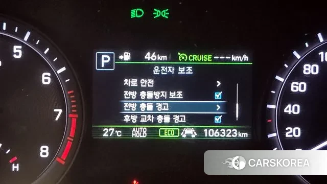 Genesis G80 id 3259139 из Кореи 7