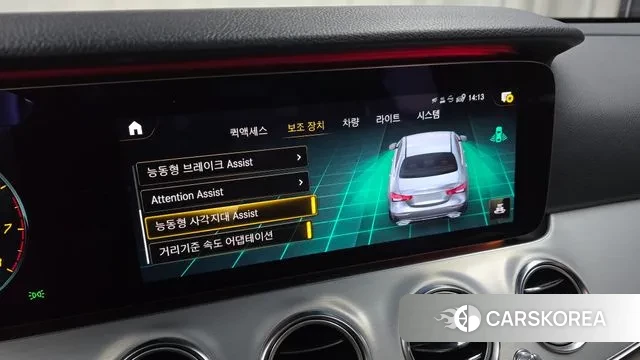 Mercedes-Benz E-Class W213 id 3444021 из Кореи 7