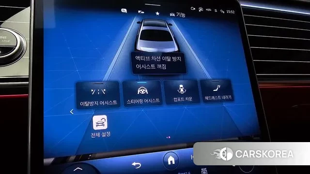 Mercedes-Benz S-Class W223 id 3624716 из Кореи 7