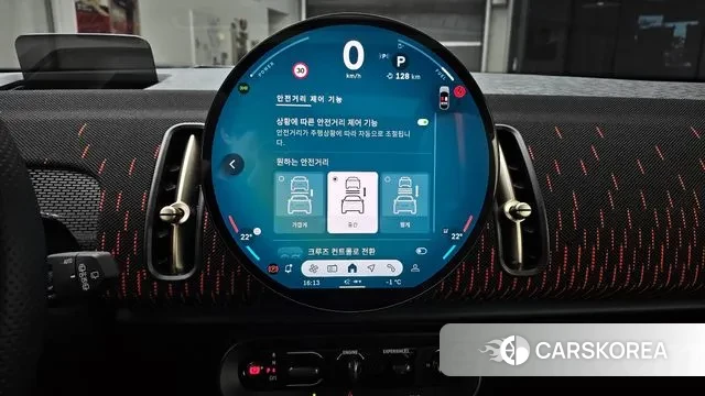 Mini Cooper S Countryman 3rd Generation id 3517465 из Кореи 7