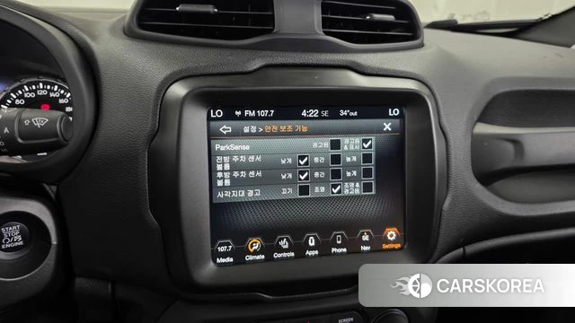 Jeep Renegade 2021 Белый из Кореи, фото 6