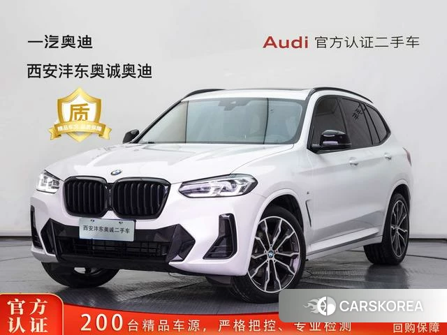 BMW X3 id 4328851 из Китая 7