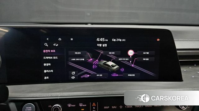 Kia K8 Hybrid id 4500226 из Кореи 7