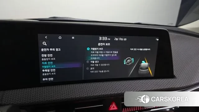 Kia EV6 id 3690750 из Кореи 7