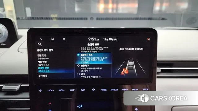 Hyundai Staria id 3492768 из Кореи 7