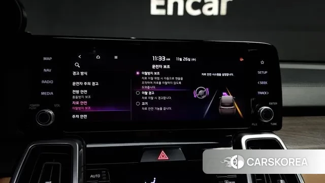 Kia Sorento 4th Generation id 3412528 из Кореи 7