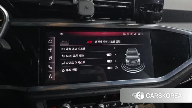 Audi Q3 (F3) id 3598180 из Кореи 7