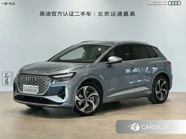 Audi Q4 e-tron id 4297575 из Китая 7