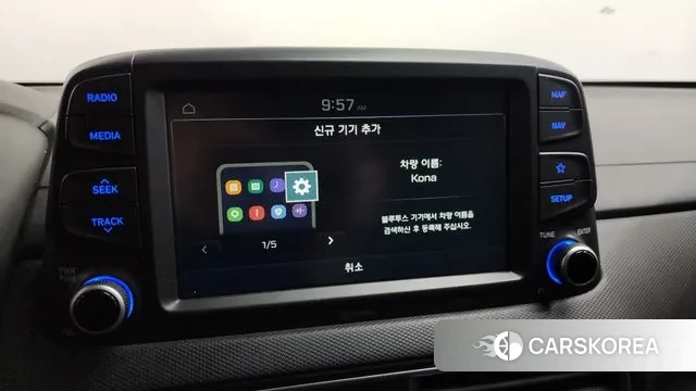 Hyundai Kona id 3723879 из Кореи 7