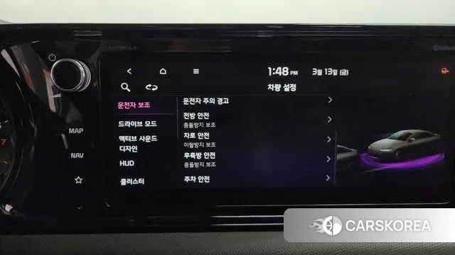 Kia K5 3rd generation id 3788948 из Кореи 7