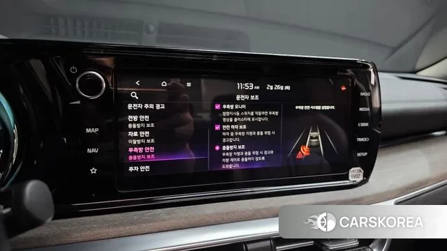 Kia K5 3rd generation id 3722693 из Кореи 7