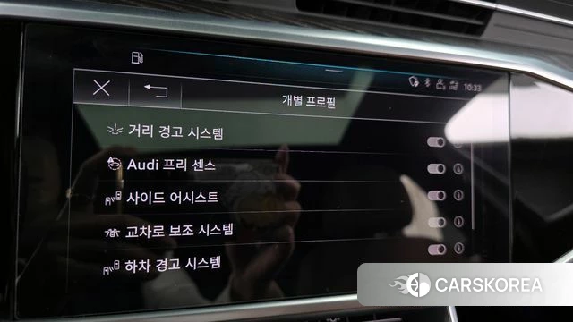 Audi A6 (C8) id 4187810 из Кореи 7