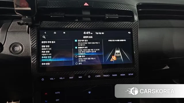 Hyundai Tucson (NX4) id 3550893 из Кореи 7