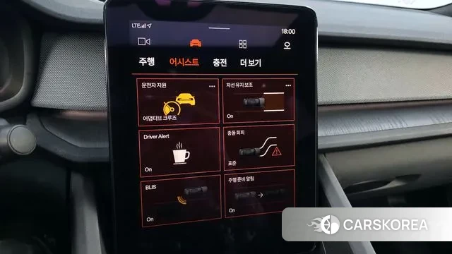 Polestar Polestar 2 id 3400457 из Кореи 7