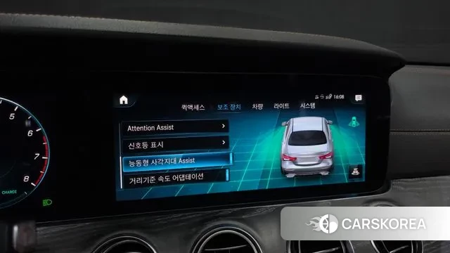 Mercedes-Benz E-Class W213 id 3535117 из Кореи 7