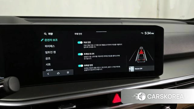 Kia The New Sorento 4th Generation id 3896807 из Кореи 7