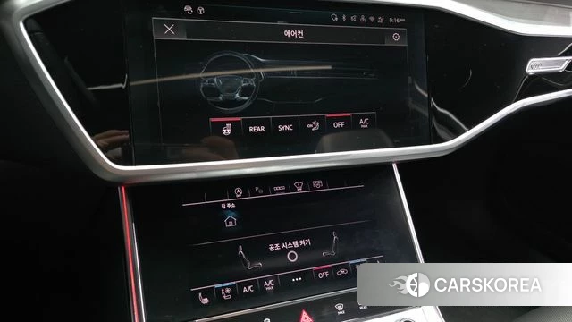 Audi A6 (C8) id 4548628 из Кореи 7