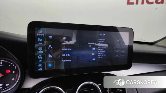 Mercedes-Benz C-Class W205 id 3861873 из Кореи 7