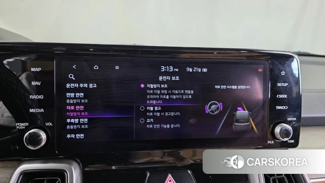 Kia Sorento 4th Generation id 4894513 из Кореи 7