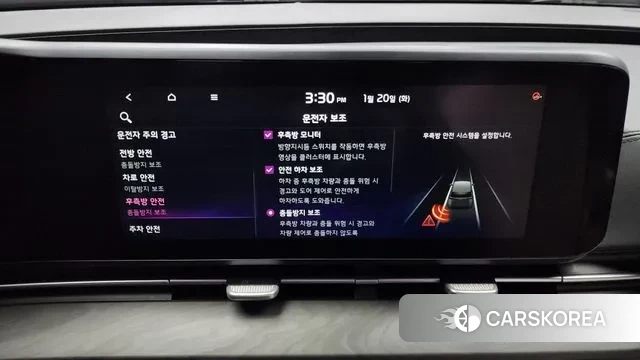 Kia Carnival 4th generation id 3601335 из Кореи 7