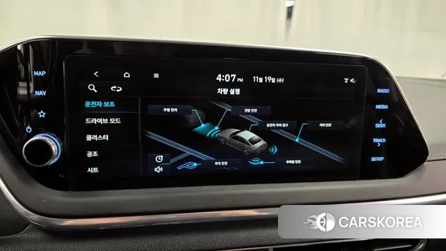 Hyundai Sonata (DN8) id 3384600 из Кореи 7