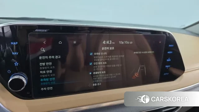 Hyundai Sonata (DN8) id 3233406 из Кореи 7