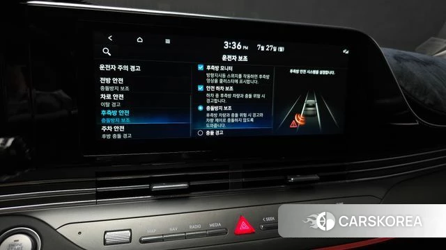Hyundai The New Grandeur IG id 4631858 из Кореи 7