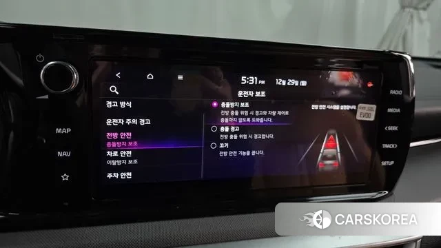 Kia K5 3rd generation id 3525670 из Кореи 7