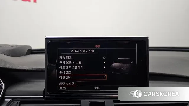 Audi New A6 id 3375006 из Кореи 7