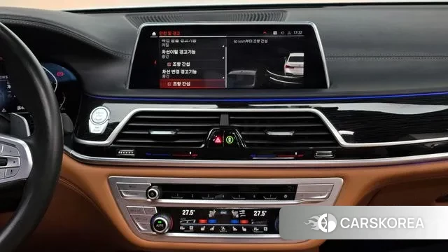 BMW 7 Series (G11) id 3417722 из Кореи 7