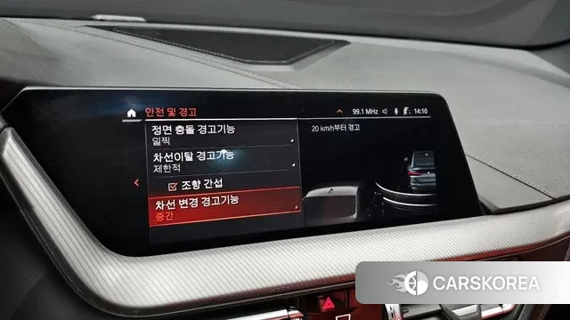 BMW 2 Series Gran Coupe (F44) id 2984322 из Кореи 7