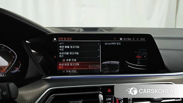 BMW X5 (G05) id 4202780 из Кореи 7