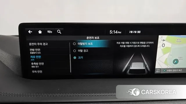 Genesis GV80 id 3646054 из Кореи 7