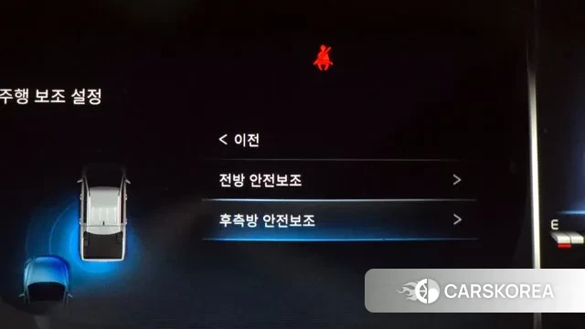 Ssangyong The New Rexton Sport id 3327569 из Кореи 7