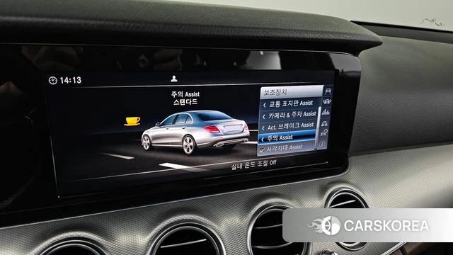 Mercedes-Benz E-Class W213 id 3955930 из Кореи 7